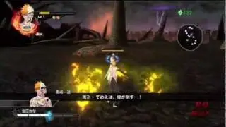 Bleach: Soul Resurreccion - Complete Demo Gameplay HD