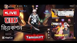 TamimYT is live! আইডি রিএকশন