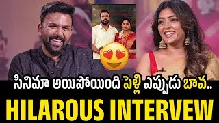 Tharun Bhascker Hilarious Interview With Eesha Rebba | Om Shanthi Shanthi Shanthi Movie