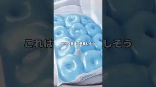 絶対に最後まで見れないクリーンコア/ドリームコア恐怖症テストがヤバすぎた。
