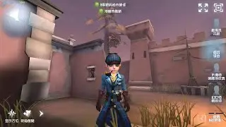 #142 Mercenary | Pro Player | Moonlit River Park | Identity V