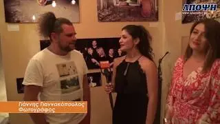 www apopsilive gr Metapolis &sigma;&tau;&omicron; &epsilon;&sigma;&tau;&iota;&alpha;&tau;ό&rho;&iota;&omicron; &Rho;ά&phi;&tau;&eta;&sigmaf;