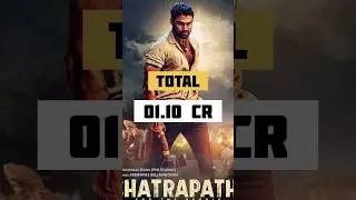 Chatrapati Movie Collection |#bollywoodmovies #movies  #nusrat #bellamkondasreenivas #cinemareview