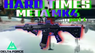 META MK4 | THE NEW SMG GIVING ME SOME HARD TIMES | DELTA FORCE OPERATIONS - pt 1