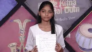 Kamni&rsquo;s Creative Writing Presentation | KKHD TV Reality Show | Season 12 &ndash; Quarter-Final | Rudrapur