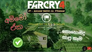 Far Cry 4 &ndash; Rochan Brick Co. Storage Outpost Attack | Episode 12