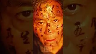 Exhuma [Choi Min-sik] - Audition in 4K