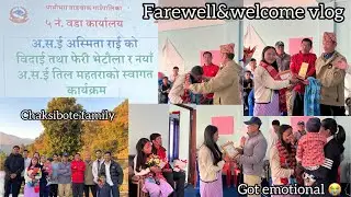 -Welcome and Farewell vlogs🥹🙌||Farewell diaries ~Emotional ~Saying goodbye ~Part-1~Workplace~Mates
