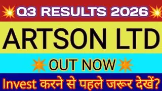 Artson Engineering Q3 Results 2026 🔴 Artson Engineering Results 🔴 Artson Engineering Share News