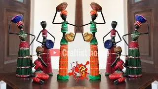 Newspaper dolls Ideas | DIY African Doll | Newspaper Craft | Home Decor ideas | Doll making ideas