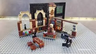 set LEGO Hogwarts Moment Defence Against the Darks Arts Class
