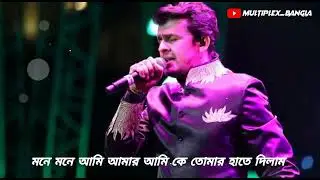 kar kar favorite song ata tara tari  bolo amar to favorite song....❤✨