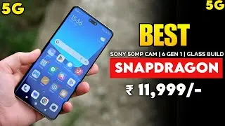 Best Snapdragon phone under 12000 in 2024 | under 12000 best phone 5g 2024 | snapdragon