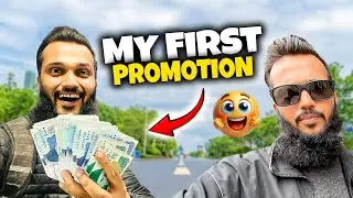 My First Promotion 😍 Ali Hasan Vlog