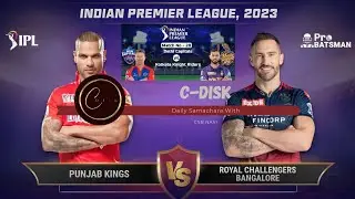 Double Header Match Analysis | #pbksvsrcb &#dcvskkr | @C-DISK