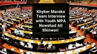 Youth Assembly MPA Naushad Ali Shinwari