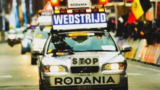 Beaney - RODANIA (Official Visualizer)