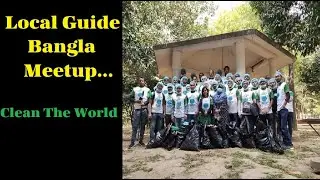 Google Local Guide Bangladesh meetup. Local Guide Bangla. Local guide question and answer about map