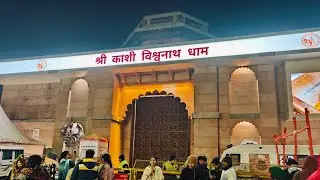Trip to Varanasi Part 2 - Finally pahuch gaye 24 hours journey ke baad #ninnigunnublogs #travelblog 
