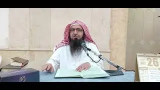 Quran o Hadees KWT Official is live
