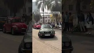 Атмосфера старой аристократии на автомобильном мероприятии в Мумбаи.