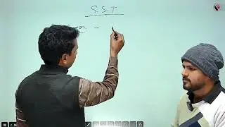 REET MAINS LEVEL II CUT OFF 2026 | Reet level 2nd Social Science Expected Cut off | By BL Sir