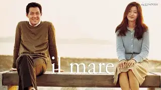 Il Mare | tvN Movies