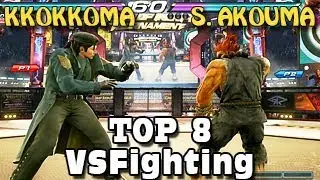 Kkokkoma (Dragunov) Vs Super Akouma (Akuma) - TOP 8 - Tekken 7 World Tour