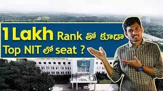 NIT Warangal | Oldest NIT in India | JOSAA 2025 Closing Ranks | NITS |