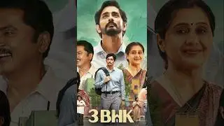 3bhk Movie Review in Hindi