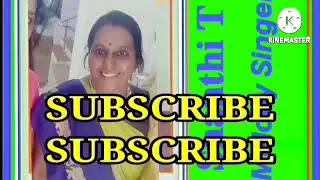 Melody singer - Malarukku thentral. pagaiyaanal...