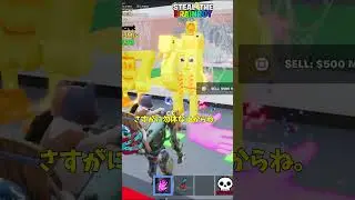 ブレインロットでラグランデ５体を合成した結果！？【茶番/フォートナイト】