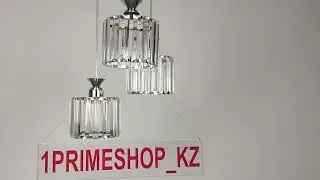 Люстра Prime Light 10010019