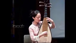 Pipa musician Interview