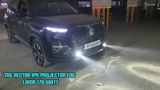 MG Hector install IPH projector ￼dual lens fog lamp  170 watt