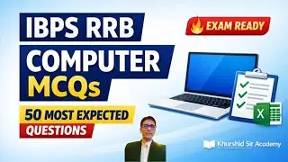 IBPS RRB PO & Clerk Computer Awareness MCQs | 50 Most Expected Questions