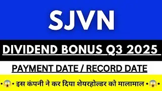 sjvn share dividend 2025 | sjvn share latest news | sjvn share dividend | sjvn share news today