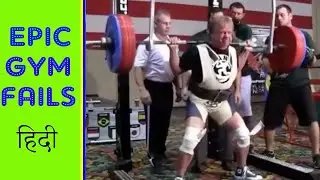 Desi Gym Fails - Funny Compilation