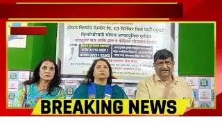 Free medical camp for handicapped people who want artificial legs and hands 