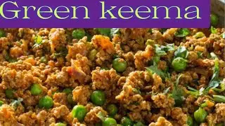 Green keema recipe. Beef mater keema recipe.,👍👍