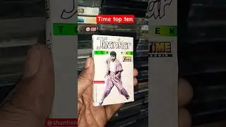 Time jhankar top ten audio cassette tape #shantishop #timemusic #audiocassette