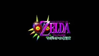 【ゼルダの伝説 ムジュラの仮面 BGM】雪山