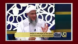 رد الشيخ الددو على من ينكر المعلوم من الدين بالضرورة || @dedewiat