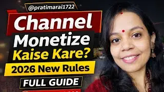 Pratima Rai is live 🙏#ytlive #poupler live #yosho #live treading #liveviral