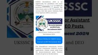 UKSSSC recruitment 2024 | data entry operator vacancy | junior assistant and deo posts