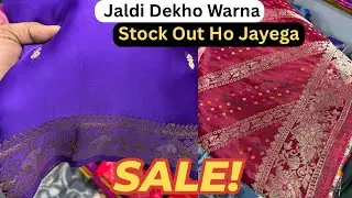 Dobara Nahi Milega! ❌ Itna Sasta Banarasi Saree Loot Sale #SaleSarees