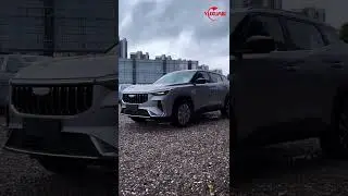 2025 Geely New Boyue ready to be on market!!