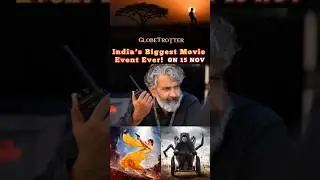 Experience the Biggest Movie Event of Indian Cinema! 🔥 | #shorts #SSMB29 #Globetrotter