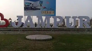 Visit Jampur/City of Pakistan/BeatifullCity,Pakistan, #Jampur #City