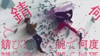 【v4flower】Android Girl【VOCALOID5】